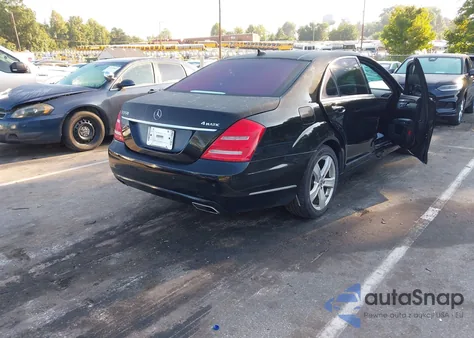 2013 Mercedes-Benz S 550 4Matic из США, поврежденный, VIN WDDNG9EBXDA511804